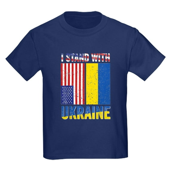 CafePress - I Stand With Ukraine Support Ukrainian Ame T Shirt - Dark T-Shirt Kids XS-XL