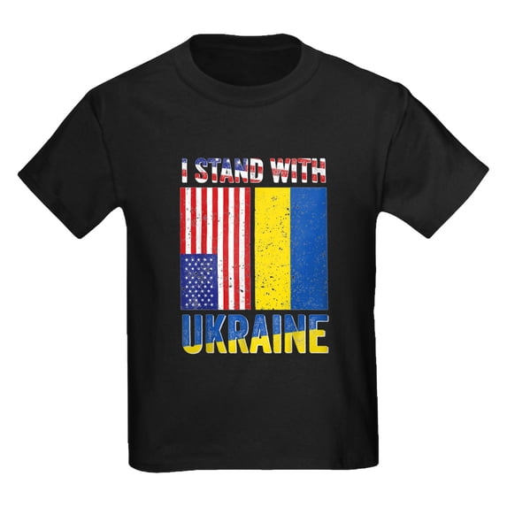 CafePress - I Stand With Ukraine Support Ukrainian Ame T Shirt - Dark T-Shirt Kids XS-XL