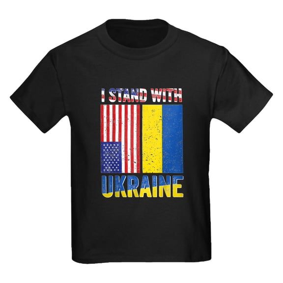CafePress - I Stand With Ukraine Support Ukrainian Ame T Shirt - Dark T-Shirt Kids XS-XL