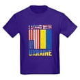 thumbnail image 1 of CafePress - I Stand With Ukraine Support Ukrainian Ame T Shirt - Dark T-Shirt Kids XS-XL, 1 of 4