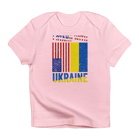 CafePress - I Stand With Ukraine Support Ukrainian Ame T Shirt - Infant T-Shirt