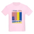 thumbnail image 1 of CafePress - I Stand With Ukraine Support Ukrainian Ame T Shirt - Light T-Shirt Kids XS-XL, 1 of 4