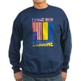 thumbnail image 1 of CafePress - I Stand With Ukraine Support Ukrainian Sweatshirt - Classic Crew Neck Sweatshirt, 1 of 4
