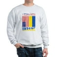 thumbnail image 1 of CafePress - I Stand With Ukraine Support Ukrainian Sweatshirt - Crew Neck Sweatshirt, 1 of 4