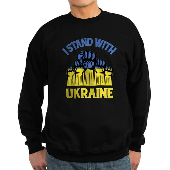 CafePress - I Stand With Ukraine Sweatshirt - Classic Crew Neck Sweatshirt