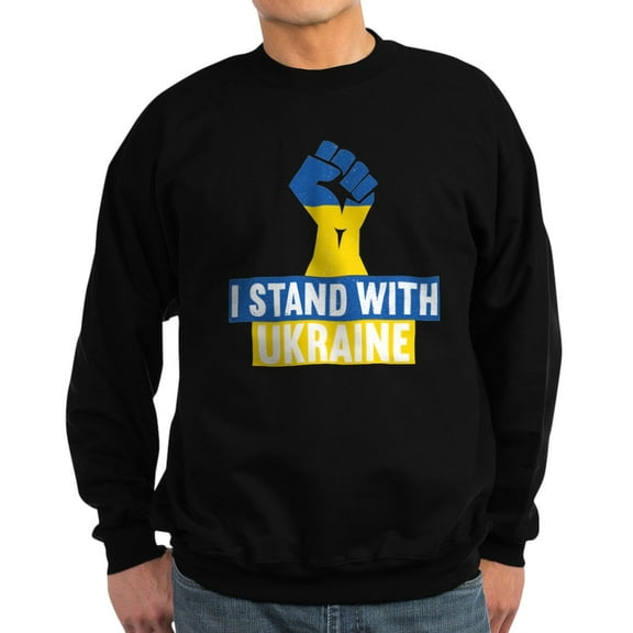 CafePress - I Stand With Ukraine Sweatshirt - Classic Crew Neck Sweatshirt