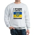 thumbnail image 1 of CafePress - I Stand With Ukraine Sweatshirt - Crew Neck Sweatshirt, 1 of 4