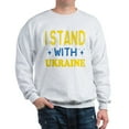 thumbnail image 1 of CafePress - I Stand With Ukraine Sweatshirt - Crew Neck Sweatshirt, 1 of 4