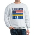 thumbnail image 1 of CafePress - I Stand With Ukraine Sweatshirt - Crew Neck Sweatshirt, 1 of 4