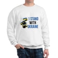 thumbnail image 1 of CafePress - I Stand With Ukraine Sweatshirt - Crew Neck Sweatshirt, 1 of 4