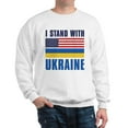 thumbnail image 1 of CafePress - I Stand With Ukraine Sweatshirt - Crew Neck Sweatshirt, 1 of 4