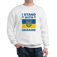 thumbnail image 1 of CafePress - I Stand With Ukraine Sweatshirt - Crew Neck Sweatshirt, 1 of 4