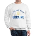 thumbnail image 1 of CafePress - I Stand With Ukraine Sweatshirt - Crew Neck Sweatshirt, 1 of 4