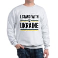 thumbnail image 1 of CafePress - I Stand With Ukraine Sweatshirt - Crew Neck Sweatshirt, 1 of 4