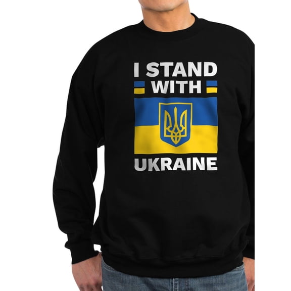 CafePress - I Stand With Ukraine Sweatshirt (Dark) - Classic Crew Neck Sweatshirt