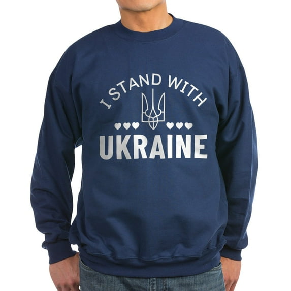 CafePress - I Stand With Ukraine Sweatshirt (Dark) - Classic Crew Neck Sweatshirt
