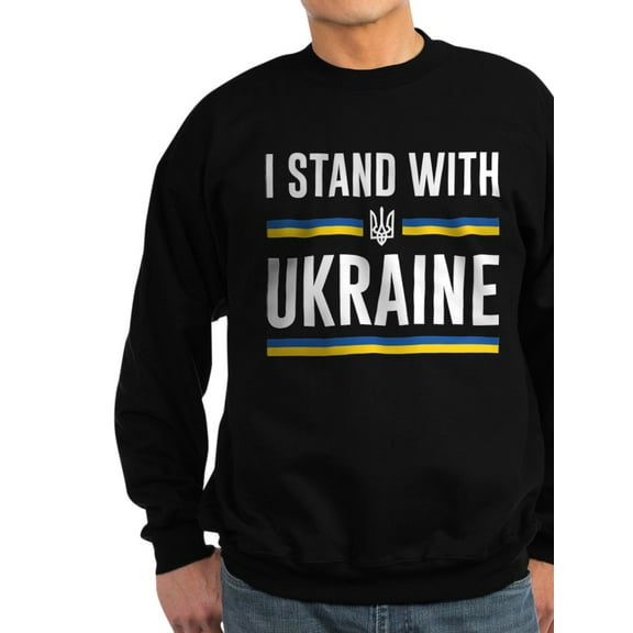 CafePress - I Stand With Ukraine Sweatshirt (Dark) - Classic Crew Neck Sweatshirt