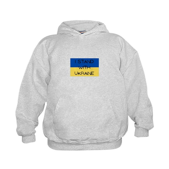 CafePress - I Stand With Ukraine Sweatshirt - Kids Hooded Sweatshirt, Classic Hoodie