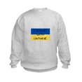 thumbnail image 1 of CafePress - I Stand With Ukraine Sweatshirt - Kids Sweatshirt, Youth Crew Neck Sweatshirt, 1 of 4