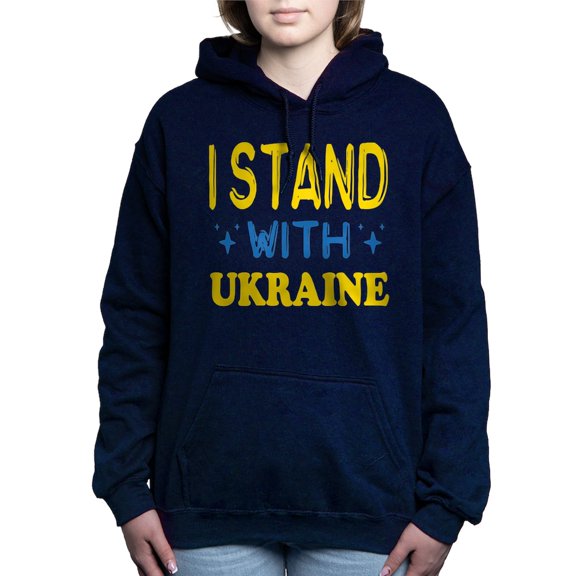 CafePress - I Stand With Ukraine Sweatshirt - Pullover Hoodie, Classic & Comfortable Hooded Sweatshirt