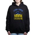 thumbnail image 1 of CafePress - I Stand With Ukraine Sweatshirt - Pullover Hoodie, Classic & Comfortable Hooded Sweatshirt, 1 of 4