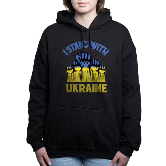 CafePress - I Stand With Ukraine Sweatshirt - Pullover Hoodie, Classic & Comfortable Hooded Sweatshirt