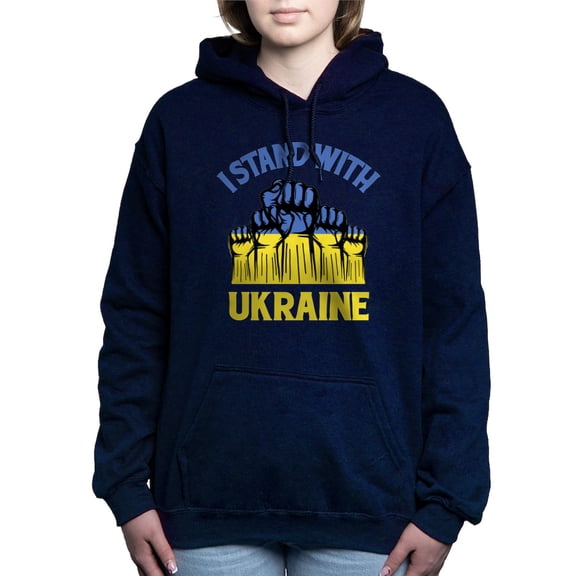 CafePress - I Stand With Ukraine Sweatshirt - Pullover Hoodie, Classic & Comfortable Hooded Sweatshirt