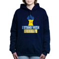 thumbnail image 1 of CafePress - I Stand With Ukraine Sweatshirt - Pullover Hoodie, Classic & Comfortable Hooded Sweatshirt, 1 of 4