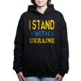 thumbnail image 1 of CafePress - I Stand With Ukraine Sweatshirt - Pullover Hoodie, Classic & Comfortable Hooded Sweatshirt, 1 of 4