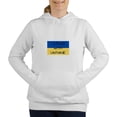 thumbnail image 1 of CafePress - I Stand With Ukraine Sweatshirt - Women's Hooded Sweatshirt, 1 of 1