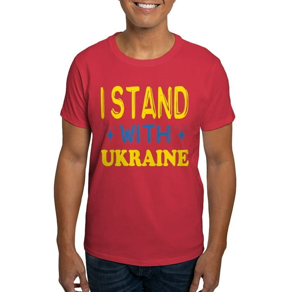 CafePress - I Stand With Ukraine T Shirt - Men's Classic Graphic Cotton T-Shirt