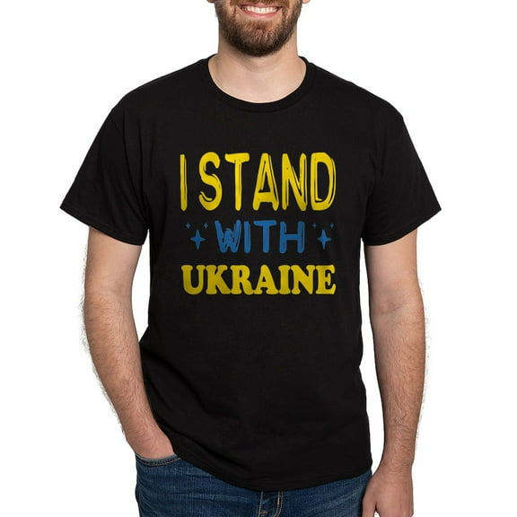CafePress - I Stand With Ukraine T Shirt - Men's Classic Graphic Cotton T-Shirt