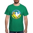 thumbnail image 1 of CafePress - I Stand With Ukraine T Shirt - Men's Classic Graphic Cotton T-Shirt, 1 of 4