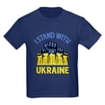 thumbnail image 1 of CafePress - I Stand With Ukraine T Shirt - Dark T-Shirt Kids XS-XL, 1 of 4