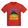 thumbnail image 1 of CafePress - I Stand With Ukraine T Shirt - Dark T-Shirt Kids XS-XL, 1 of 4