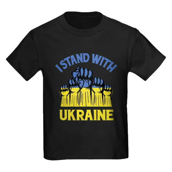 CafePress - I Stand With Ukraine T Shirt - Dark T-Shirt Kids XS-XL