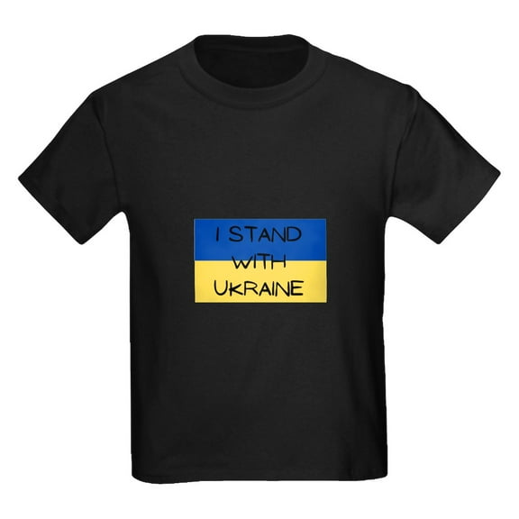 CafePress - I Stand With Ukraine T Shirt - Dark T-Shirt Kids XS-XL