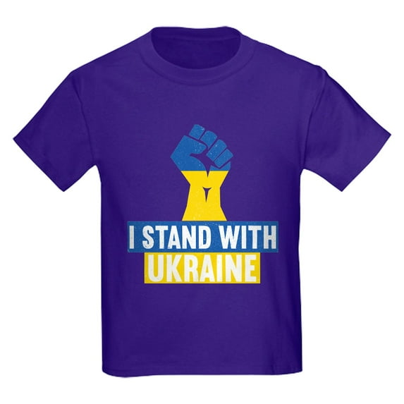 CafePress - I Stand With Ukraine T Shirt - Dark T-Shirt Kids XS-XL