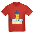 thumbnail image 1 of CafePress - I Stand With Ukraine T Shirt - Dark T-Shirt Kids XS-XL, 1 of 4