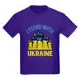 thumbnail image 1 of CafePress - I Stand With Ukraine T Shirt - Dark T-Shirt Kids XS-XL, 1 of 4