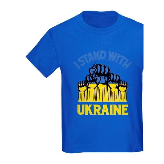 CafePress - I Stand With Ukraine T Shirt - Dark T-Shirt Kids XS-XL