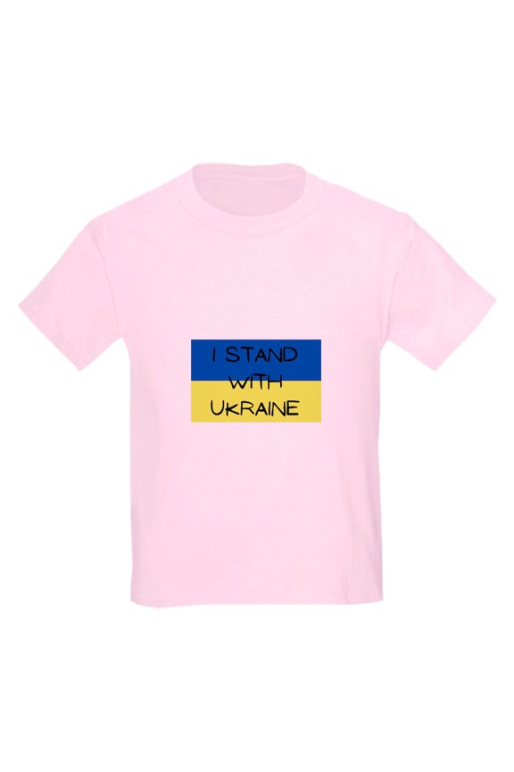 - I Stand With Ukraine T Shirt - Light T-Shirt Kids XS-XL
