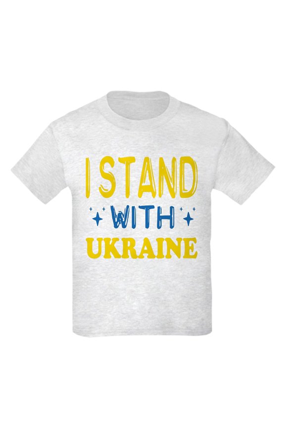 - I Stand With Ukraine T Shirt - Light T-Shirt Kids XS-XL