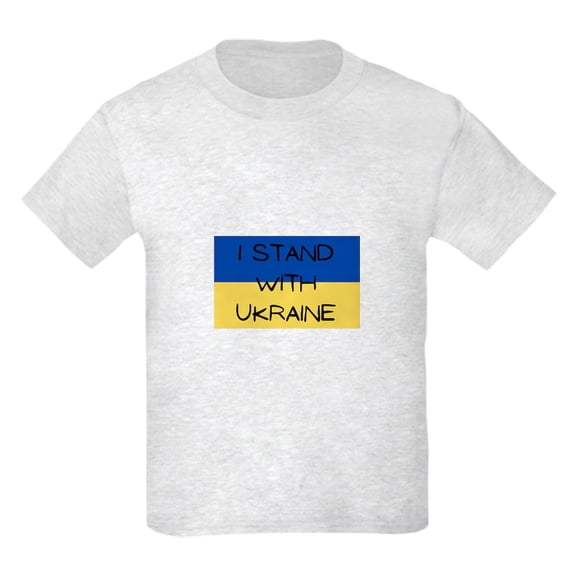CafePress - I Stand With Ukraine T Shirt - Light T-Shirt Kids XS-XL