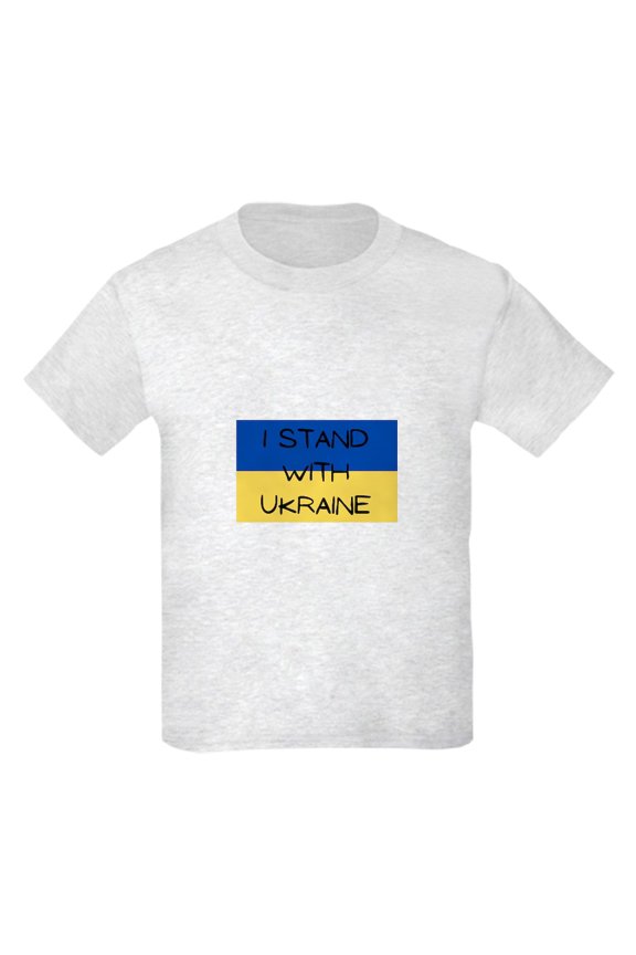 - I Stand With Ukraine T Shirt - Light T-Shirt Kids XS-XL