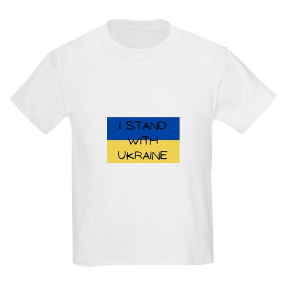 CafePress - I Stand With Ukraine T Shirt - Light T-Shirt Kids XS-XL