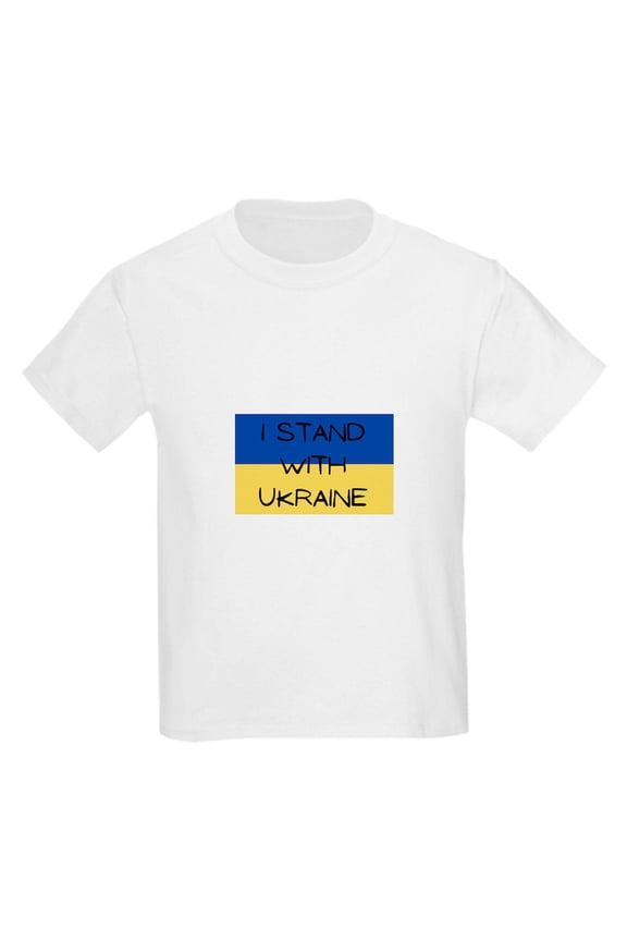 - I Stand With Ukraine T Shirt - Light T-Shirt Kids XS-XL