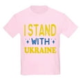 thumbnail image 1 of CafePress - I Stand With Ukraine T Shirt - Light T-Shirt Kids XS-XL, 1 of 4