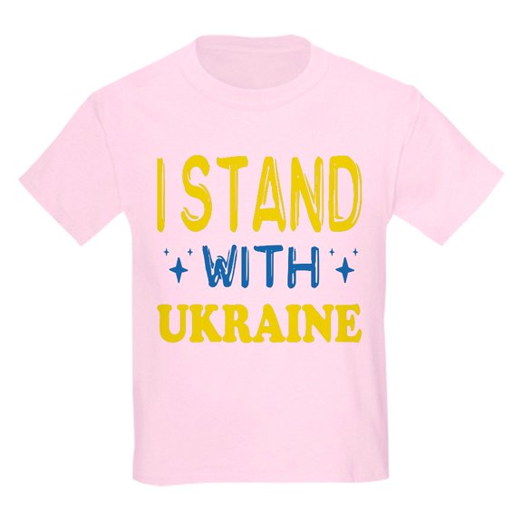 CafePress - I Stand With Ukraine T Shirt - Light T-Shirt Kids XS-XL