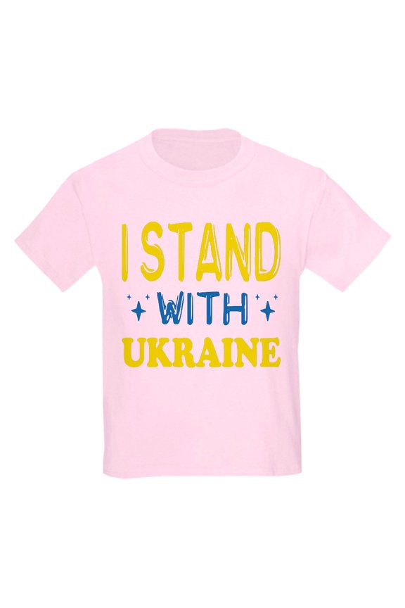 - I Stand With Ukraine T Shirt - Light T-Shirt Kids XS-XL